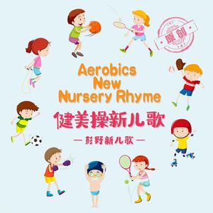 麻豆视传媒短视频免费网站在线看
