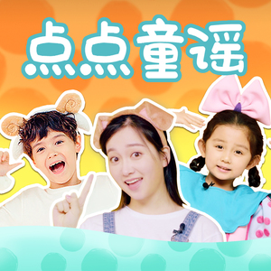 麻豆视传媒短视频免费网站在线看
