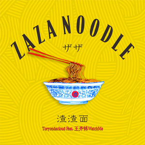 麻豆视传媒短视频免费网站在线看
