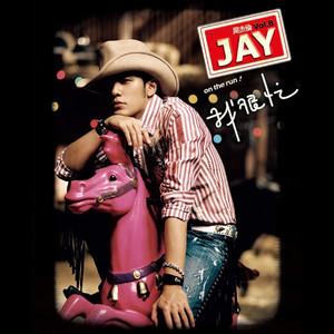 麻豆视传媒短视频免费网站在线看
