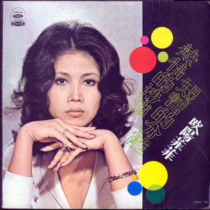 麻豆视传媒短视频免费网站在线看
