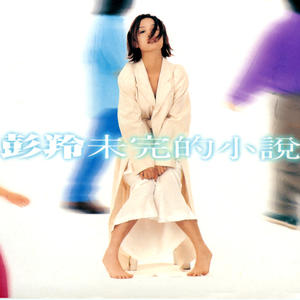 麻豆视传媒短视频免费网站在线看
