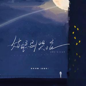 麻豆视传媒短视频免费网站在线看
