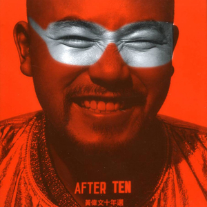 麻豆视传媒短视频免费网站在线看
