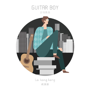 麻豆视传媒短视频免费网站在线看
